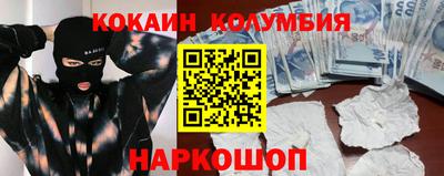 меф VHQ Свободный