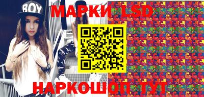 скорость mdpv Северобайкальск