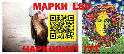 мдма Севастополь