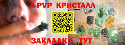 скорость mdpv Северобайкальск