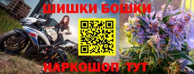 меф VHQ Свободный