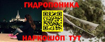 меф VHQ Свободный