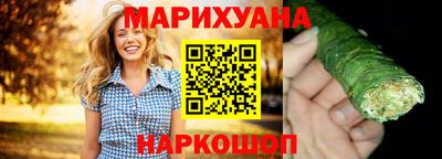 скорость mdpv Северобайкальск