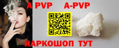 меф VHQ Свободный