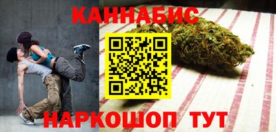 мдма Севастополь