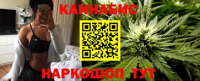 мдма Севастополь
