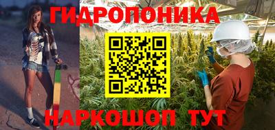 скорость mdpv Северобайкальск