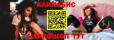 скорость mdpv Северобайкальск