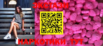 меф VHQ Свободный