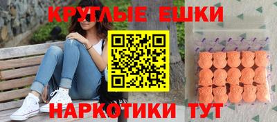 скорость mdpv Северобайкальск