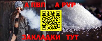 скорость mdpv Северобайкальск