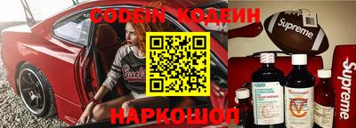 скорость mdpv Северобайкальск