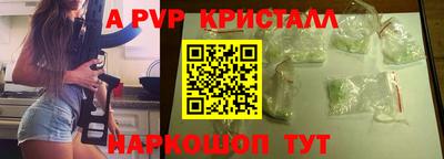 меф VHQ Свободный
