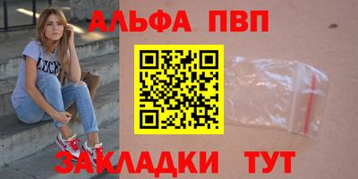 скорость mdpv Северобайкальск