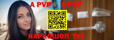 меф VHQ Свободный