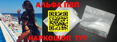 меф VHQ Свободный