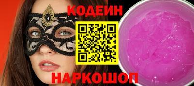 меф VHQ Свободный