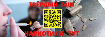 меф VHQ Свободный