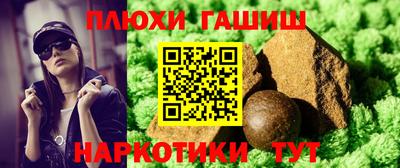 меф VHQ Свободный