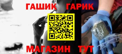 скорость mdpv Северобайкальск